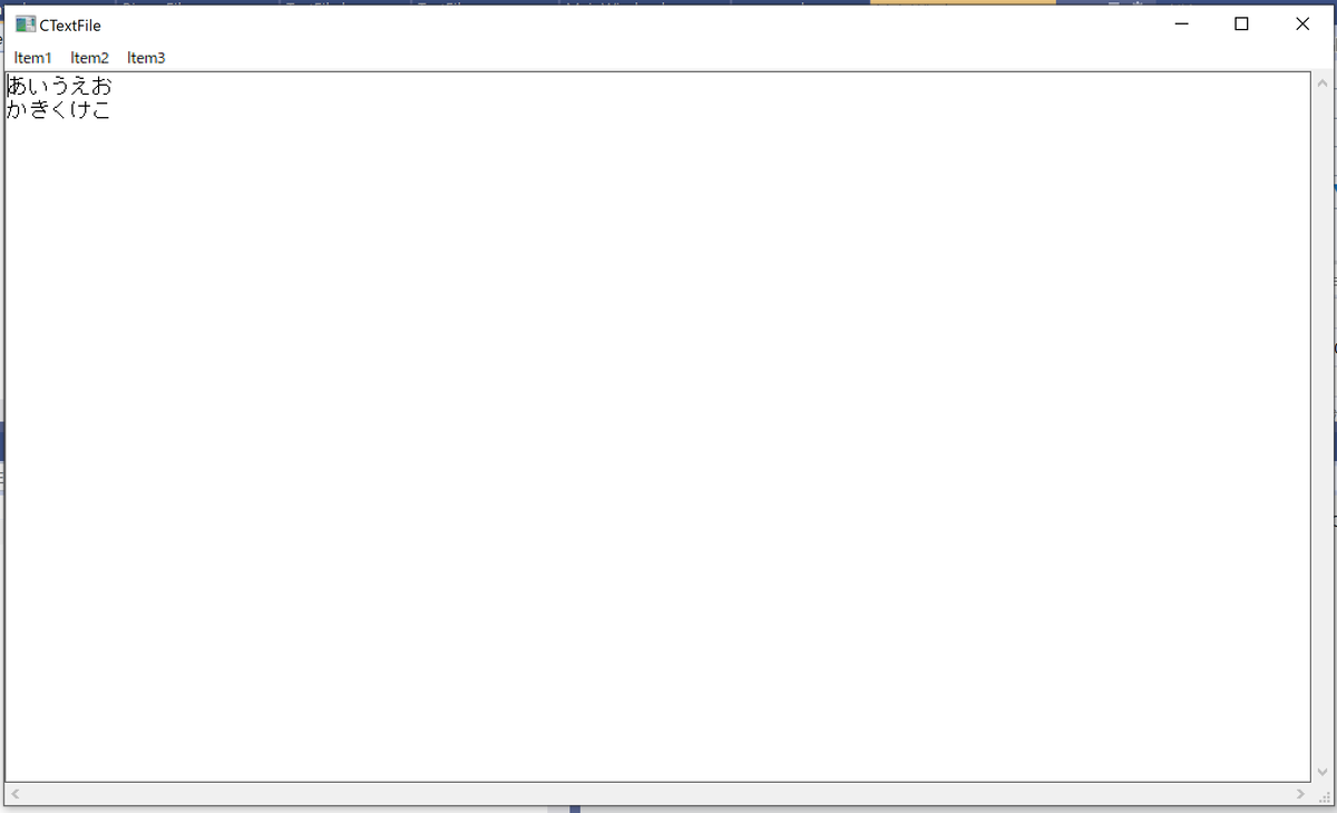 同じように読み込めて、