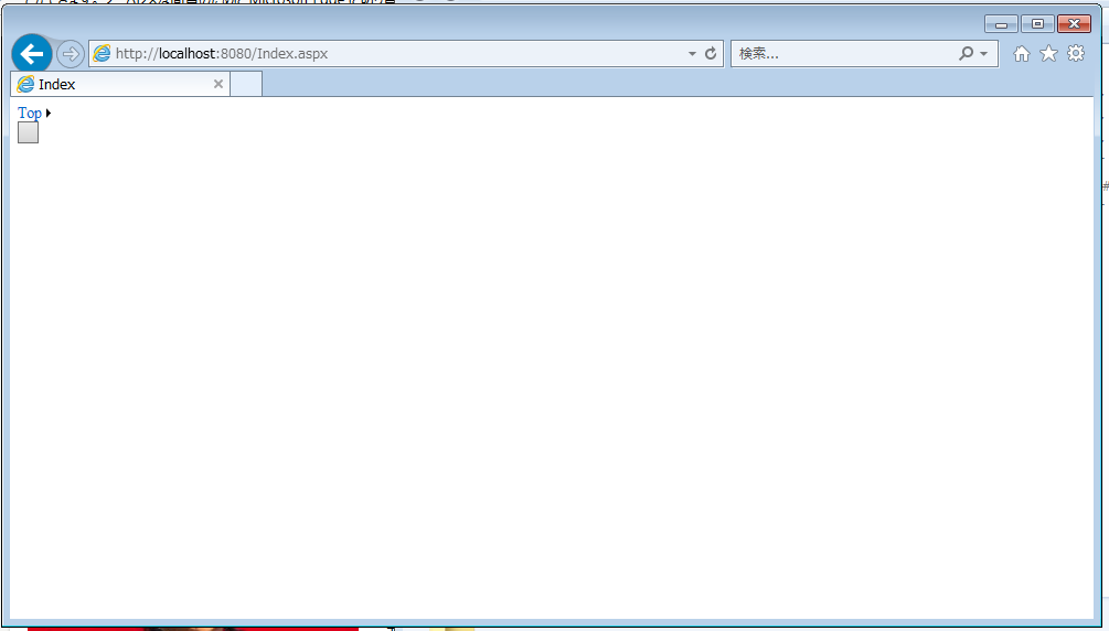 SiteMapDataSourceオブジェクトsmdのSiteMapProviderが表示されるはずだが空。
