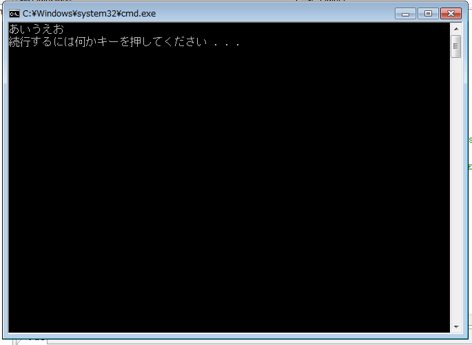 こうなる。