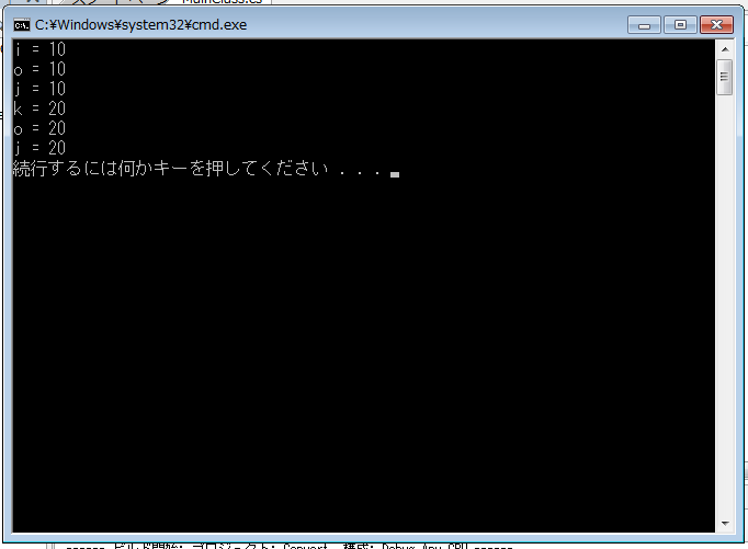 ビルド通ってこうなる。