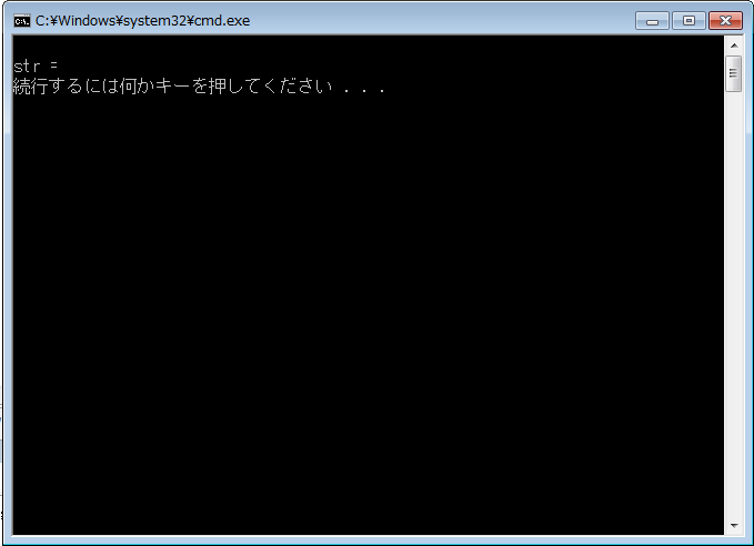 こうなる。