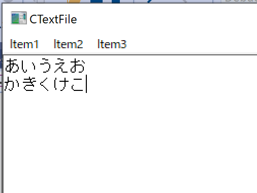 こうなっていて、
