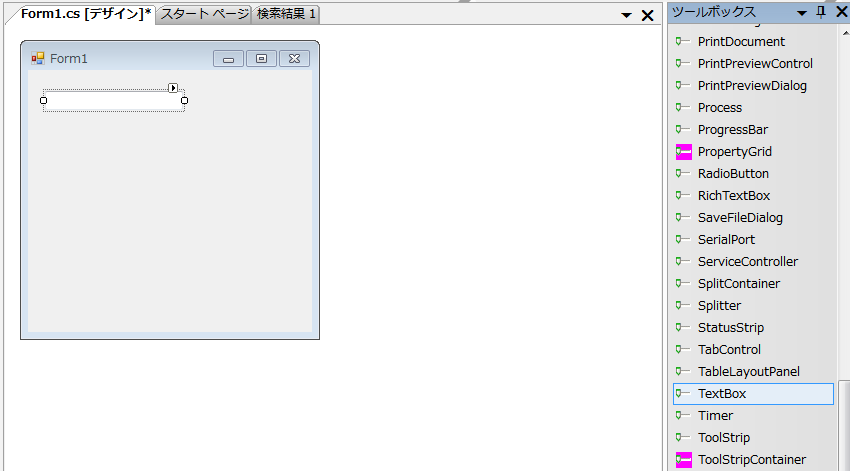 TextBoxを貼る。