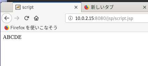 こうなる。