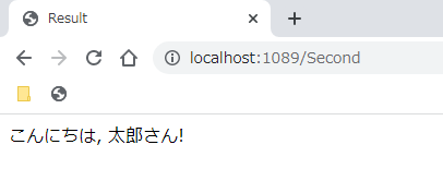こうなる。