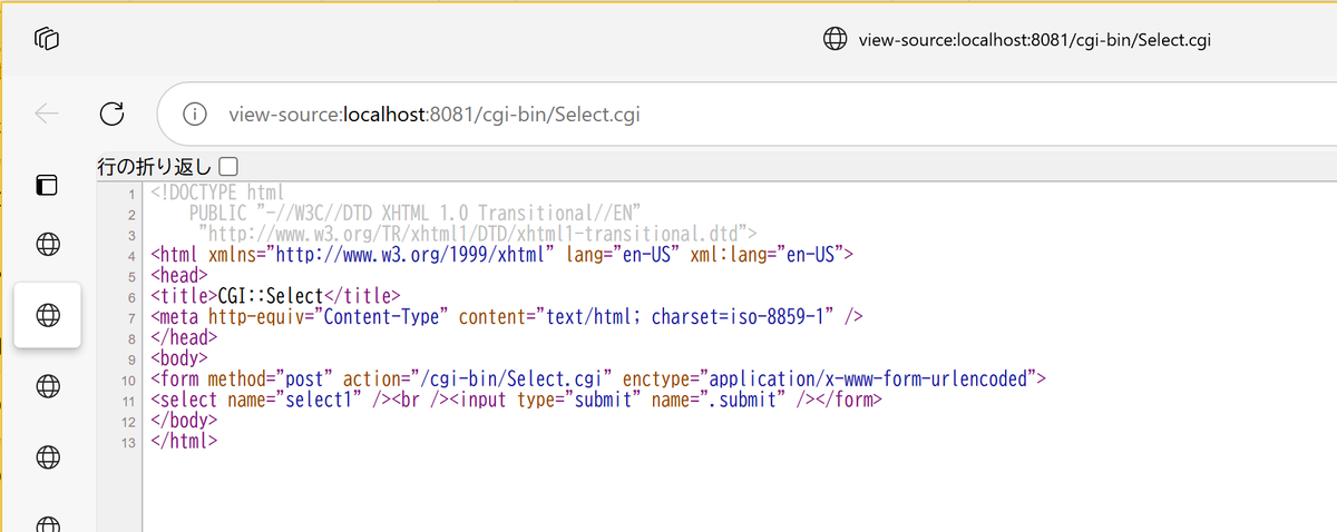 ソースを見ると、selectタグにnameがセットされてる。