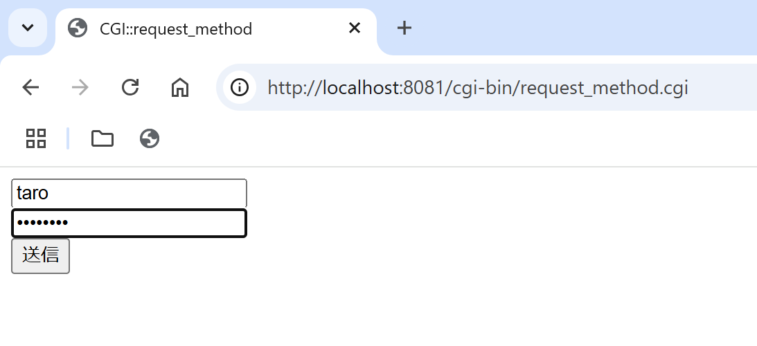 GETの場合、フォームが表示される。