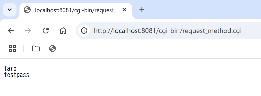 POSTの場合、結果が表示されるので、動作は変わらない。
