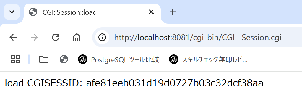 遷移先でloadし、セッションIDが引き継がれてる。
