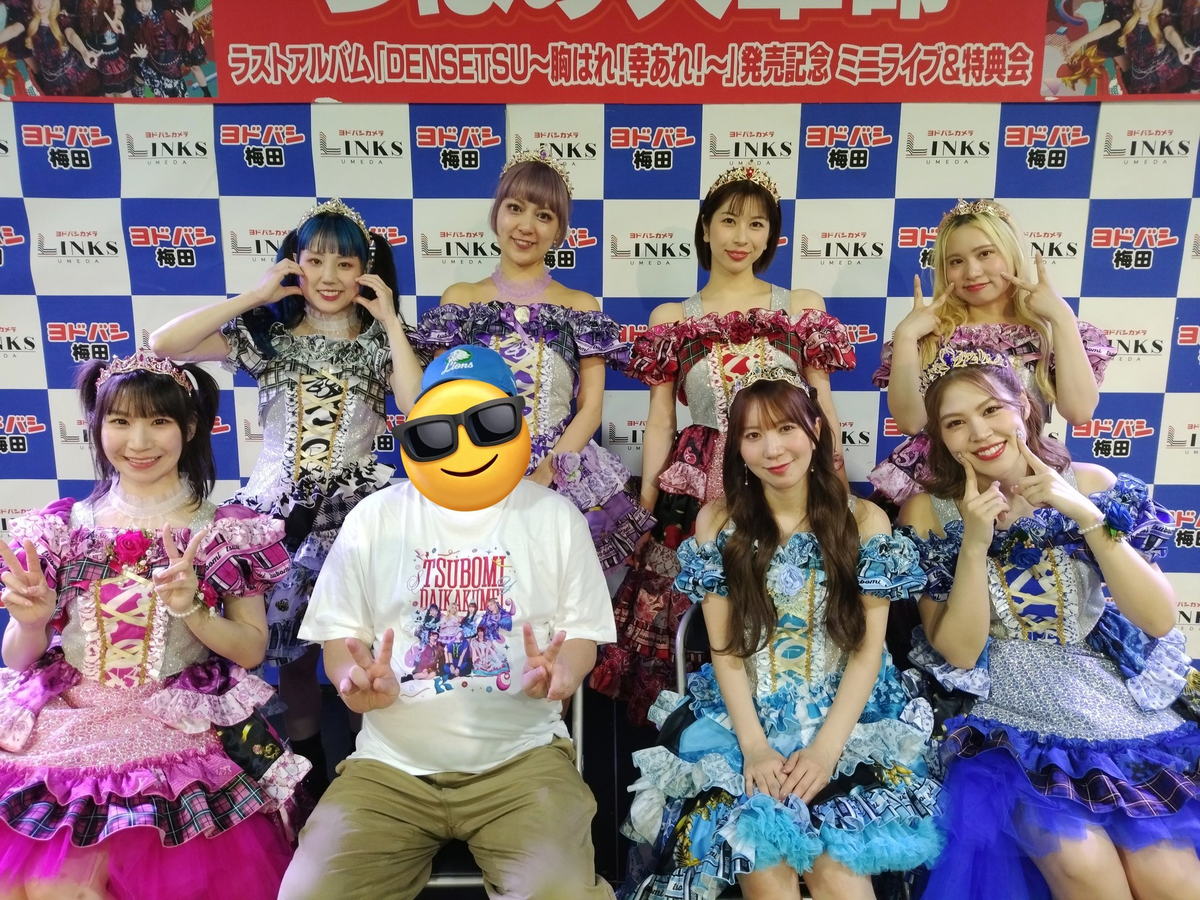 7人体制の時の全員写メ