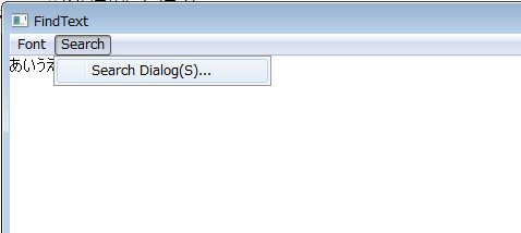Search Dialogを押すと、