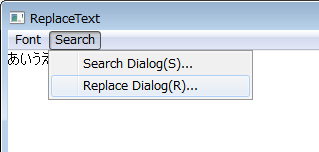 Replace Dialogを選択