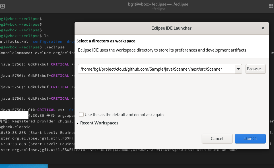 ホームディレクトリでEclipse起動