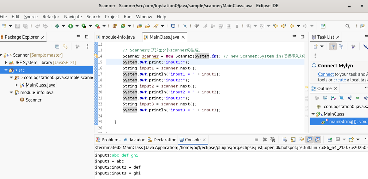 入力文字列にスペースが入ると、そこまでで一旦終わるし、次の入力で止まらず、スペースの先の文字列入れちゃう。