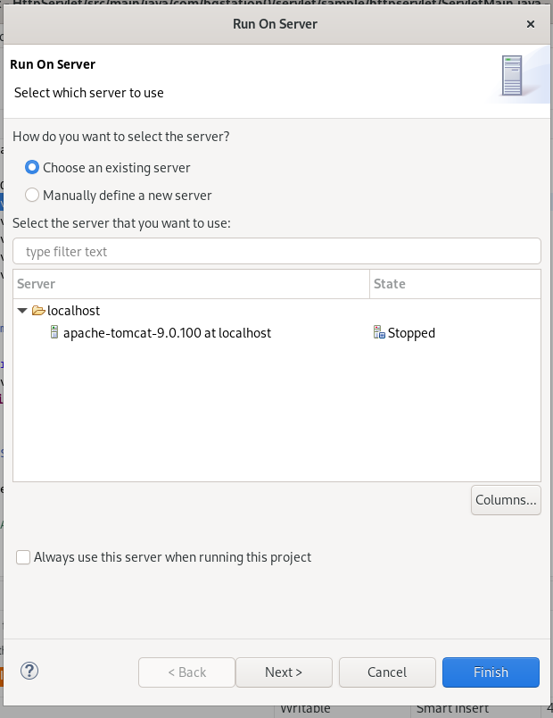 Run on Serverするとこうなってる