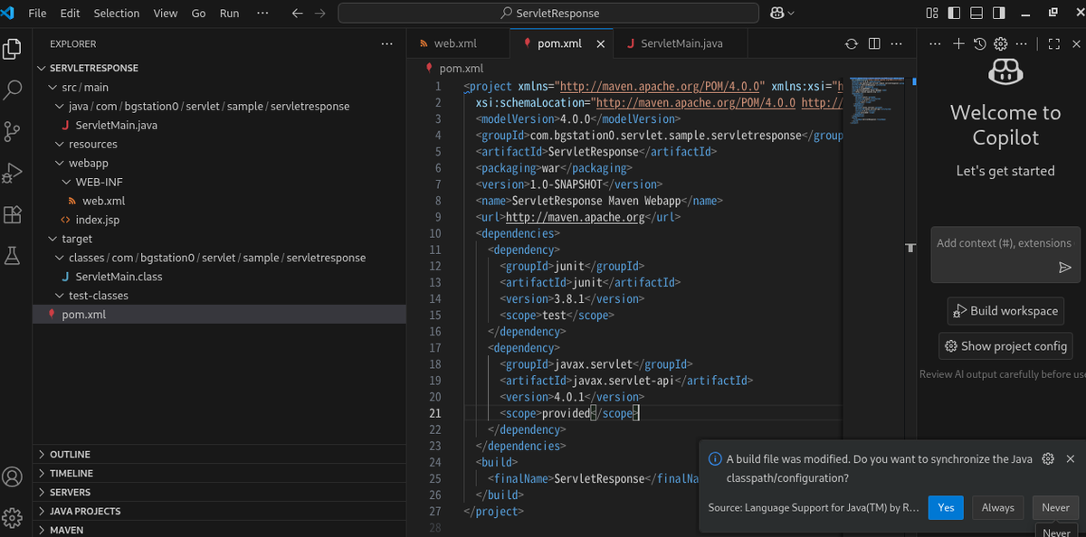 赤線はdependencyにjavax.servletを追加することで解消。