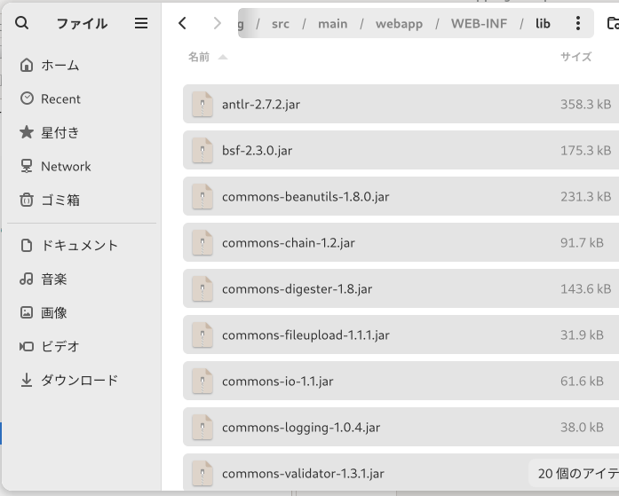 ここにぶちまける