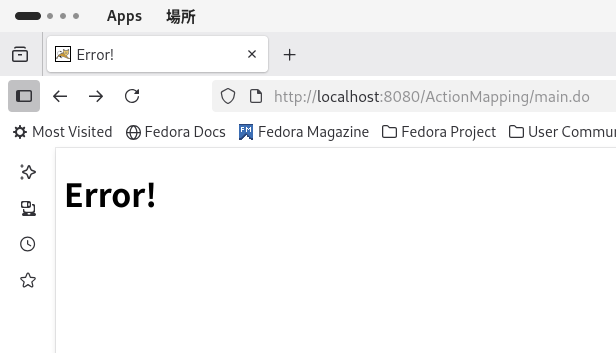 "error"を指定すればこっちに飛ぶ