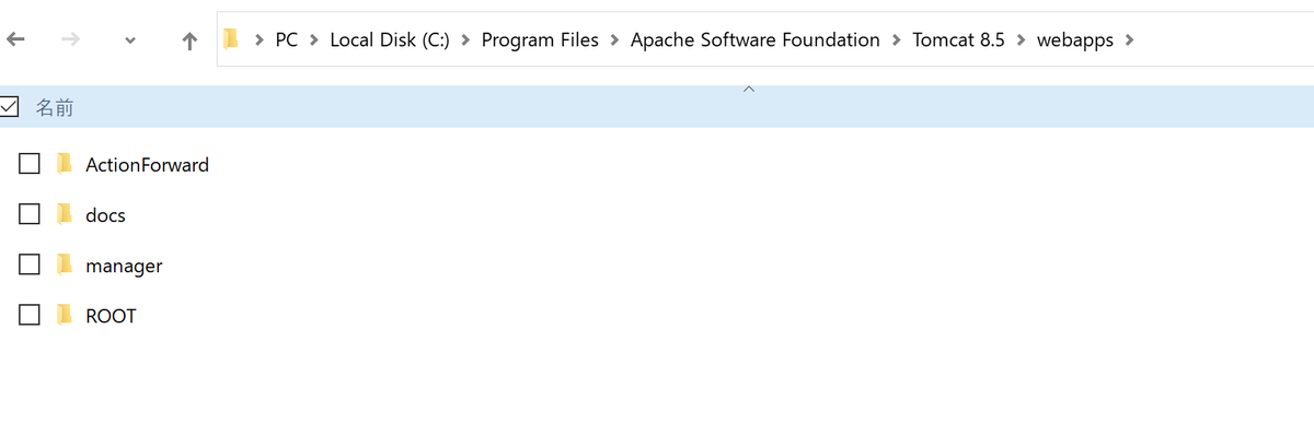 ActionForwardフォルダをtomcatのwebappsの下にコピー。