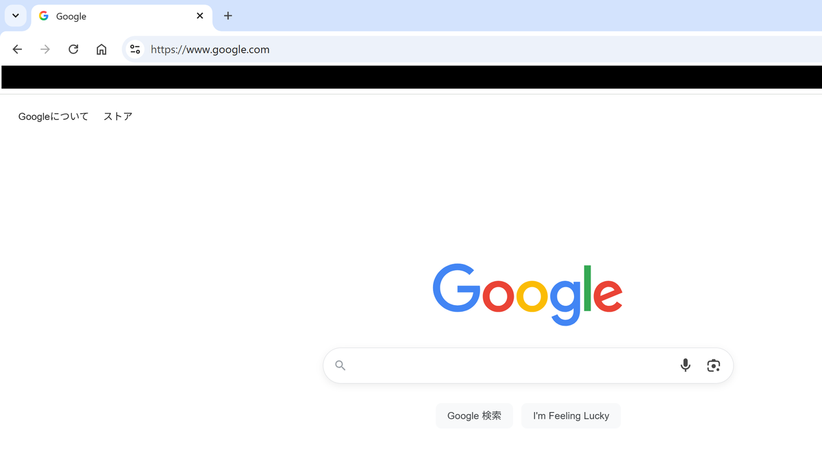 Googleにリダイレクトされた