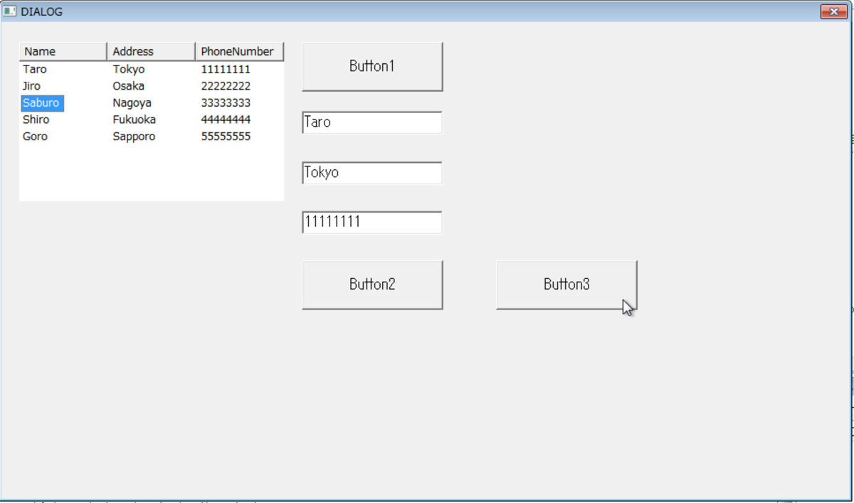 Saburoを選択して、Button3を押すと、