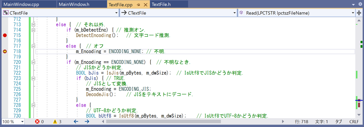 ここを通って、