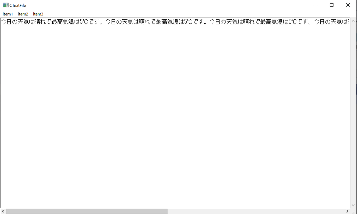 その結果、こうなる。