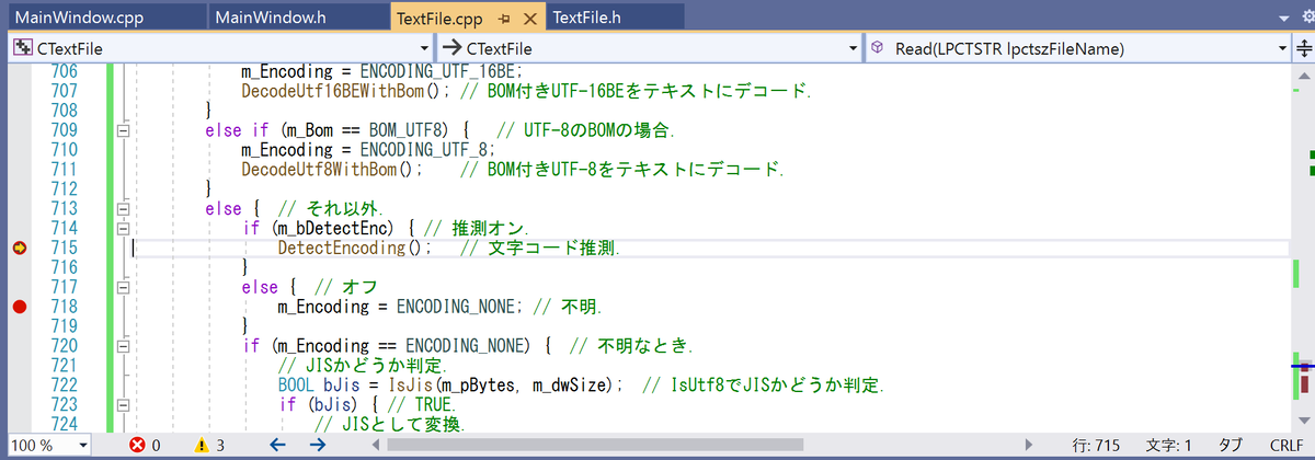 ここを通って、