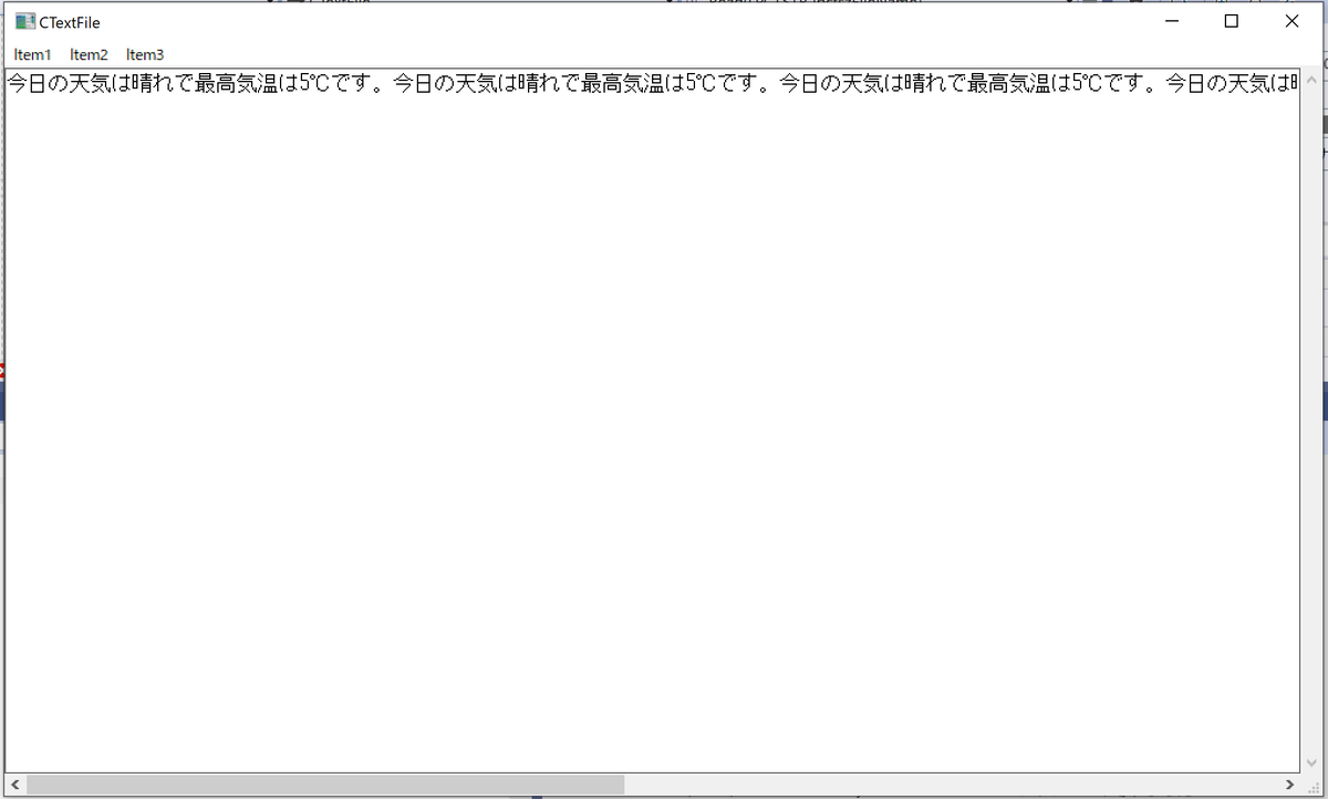 こうなる。