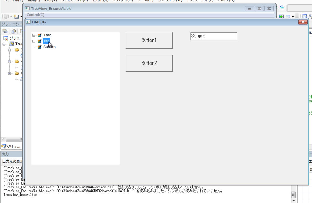 Jiroを選択すると、開閉スイッチが出る。