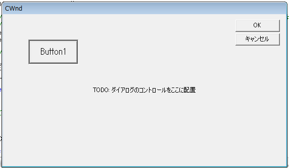 縁の付いたボタンになった。