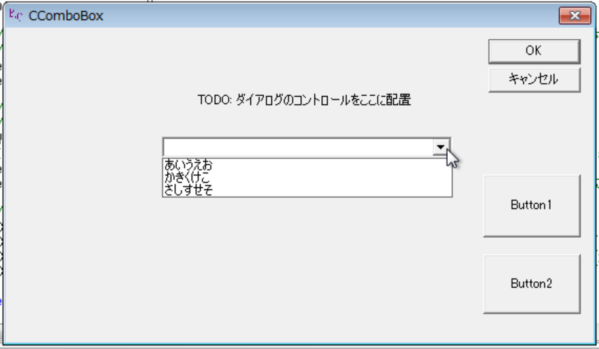 起動時に最初から追加されてる。