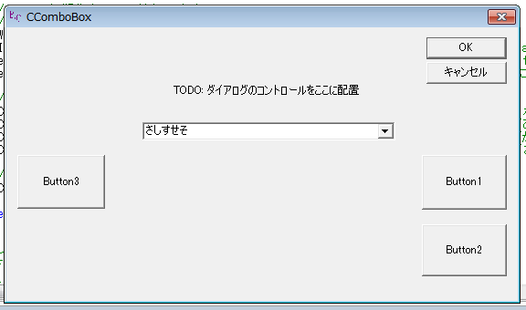 起動時に2番目の"さしすせそ"がセットされる。