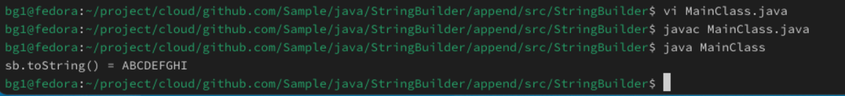 StringBuilder.append - 車輪のx発明 ~B.G's Blog~