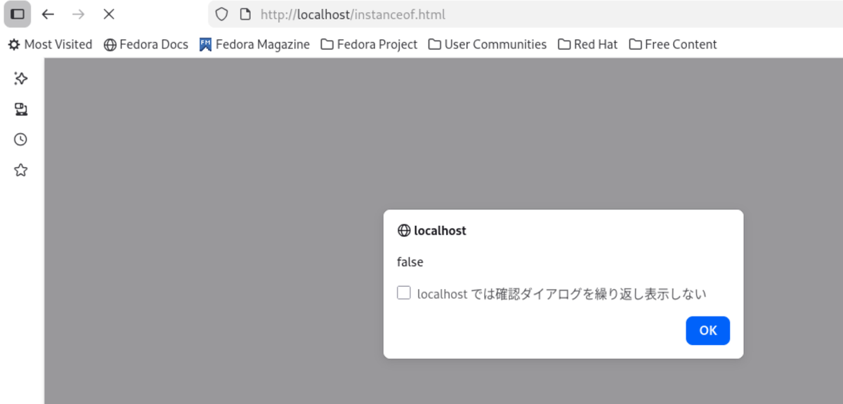 こうなる。