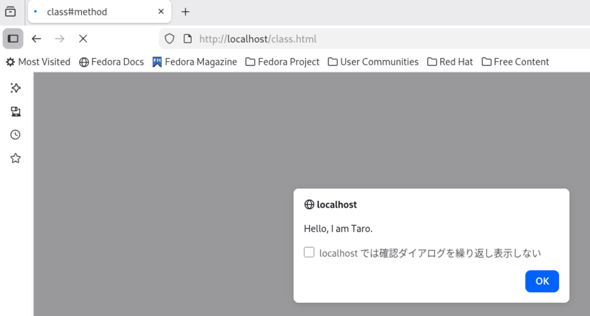 こうなる。