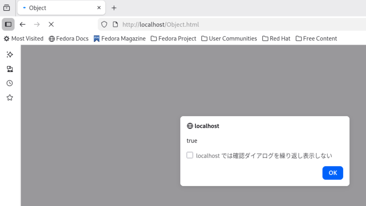 こうなる。
