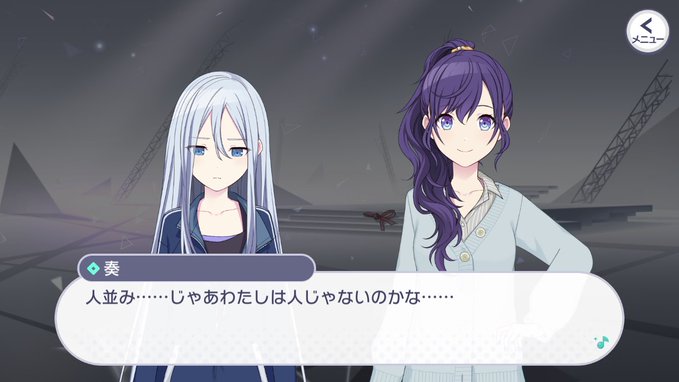f:id:BG_otogame:20210202230600j:plain