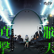 f:id:BG_otogame:20211129203932p:plain