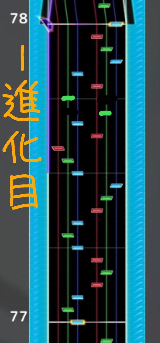 f:id:BG_otogame:20211130204913j:plain