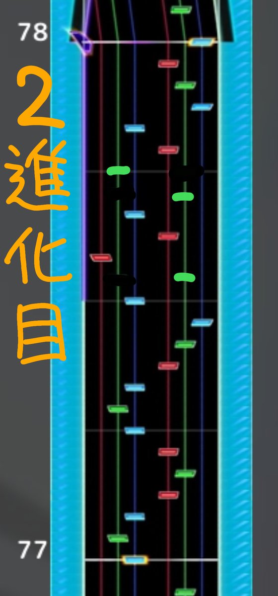 f:id:BG_otogame:20211130205317j:plain