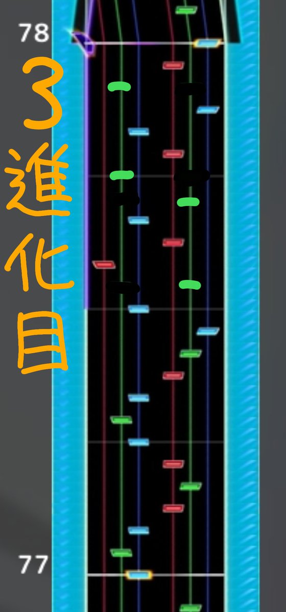 f:id:BG_otogame:20211130205742j:plain