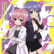 f:id:BG_otogame:20220218005145p:plain