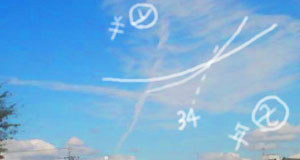 f:id:BHC:20100910142627j:image