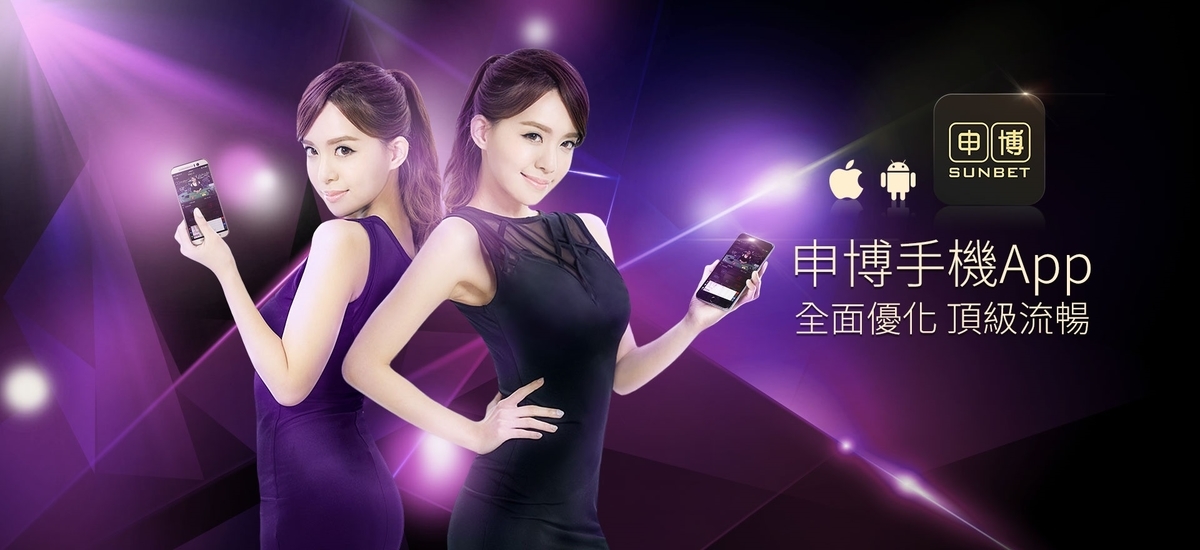 f:id:BHUFA600:20191214020523j:plain