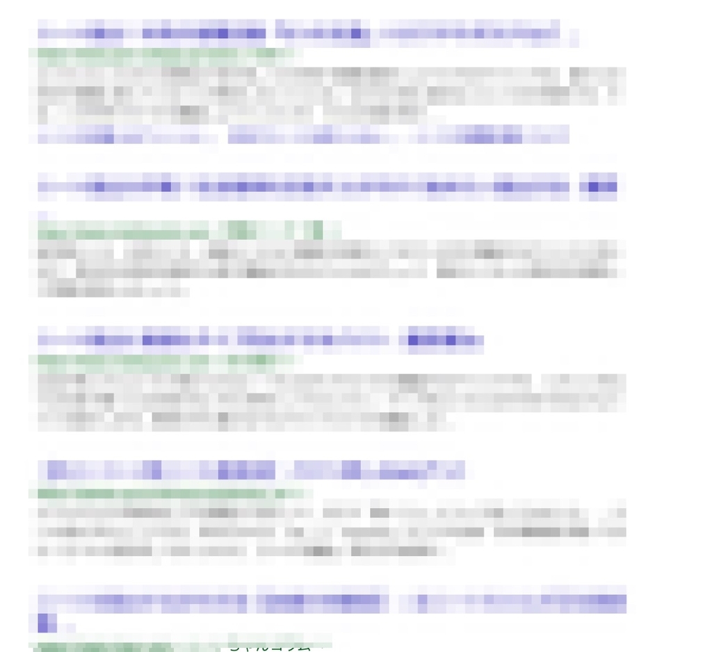 ニート系ブロガーは ニート 脱出 ワードでブログを書こう 深海ニート ニート系ブロガーは ニート 脱出 ワードでブログを書こう 深海ニート