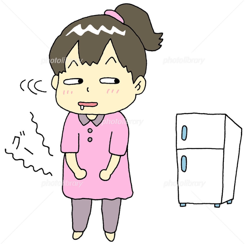 f:id:BIGDREAM:20190307035355j:image