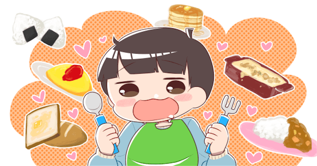 f:id:BIGDREAM:20190307040256p:image
