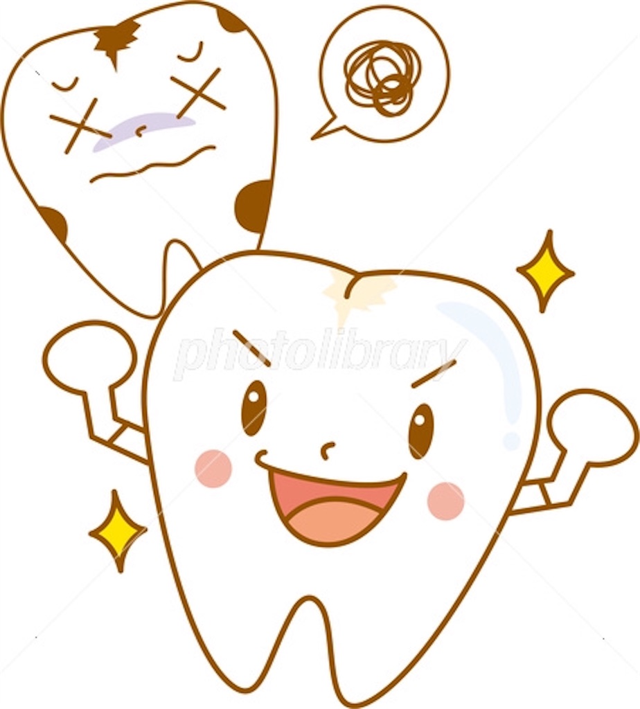 f:id:BIGDREAM:20190307041305j:image
