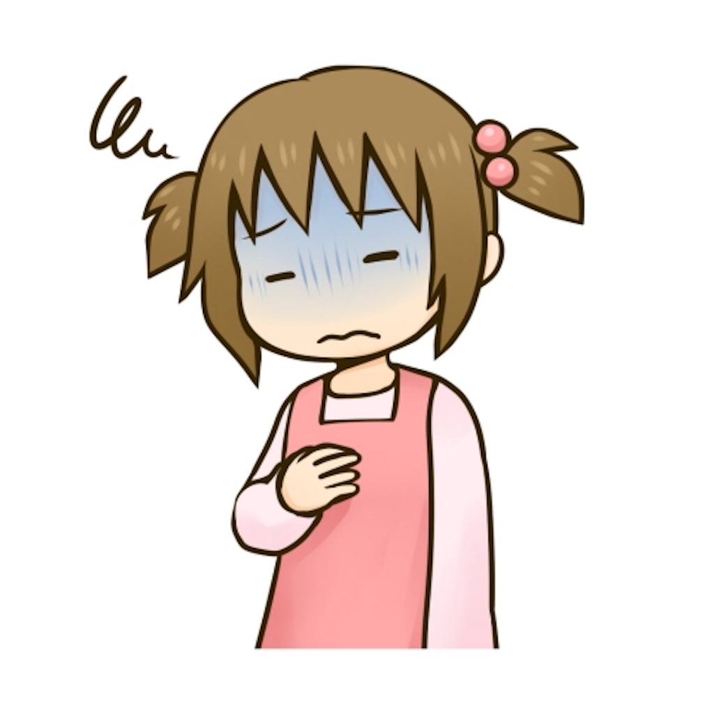 f:id:BIGDREAM:20190309013651j:image